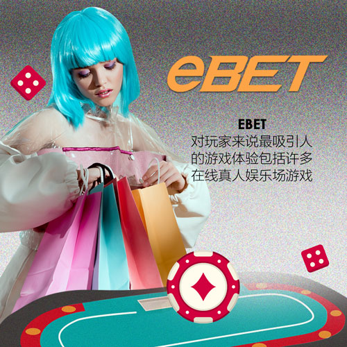 PLAY681 EBET