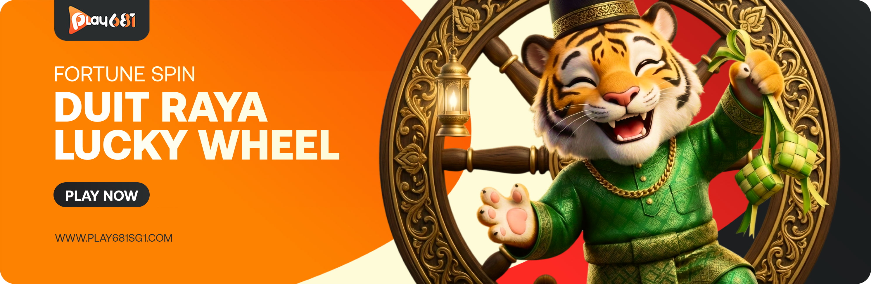Duit Raya Lucky Wheel